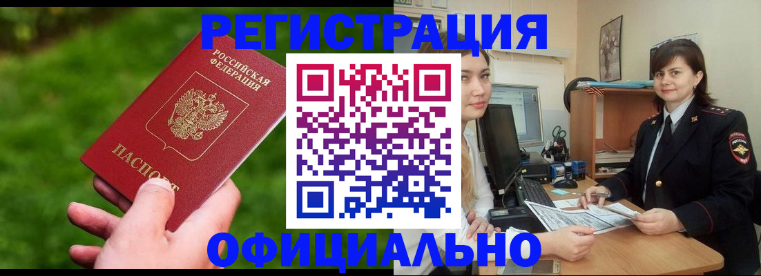форма 3 в Твери