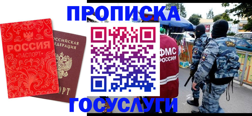 форма 3 в Твери